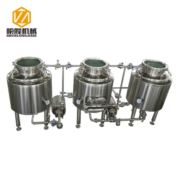 Home / Pilot Beer Distillery Equipment 100 Liter With Electrical Heating