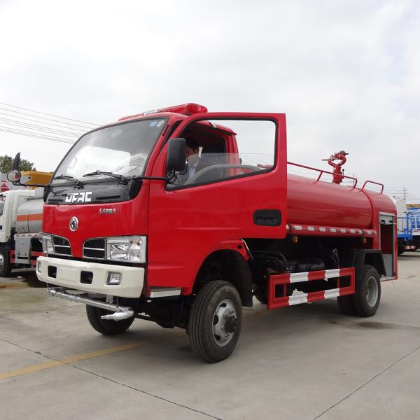 5000 Liters Mini Water Fire tank Truck