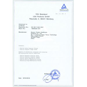Raysen Healthcare (Beijing) Co., Ltd Certifications