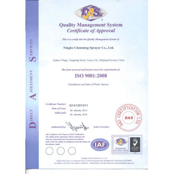 Bathroom Series Plastic Lotion Pump Dispenser Pump