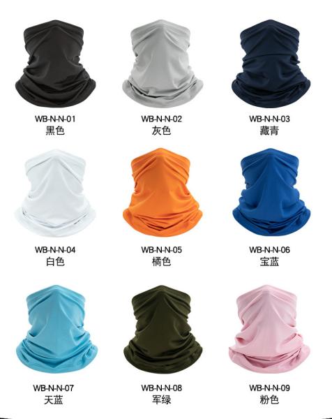 SUMMER BREATHABLE SUN PROTECTION ICE SILK BANDANA BIB OUTDOOR FISHING MAGIC FACE SCARF BIB BIB MASK SPORTS HEADGEAR