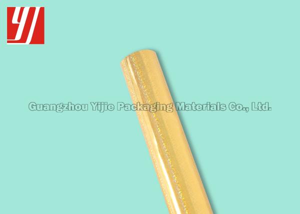 Gold Holographic Hot Stamping Foil For Paper Wine Box Cosmetic Box