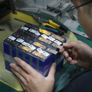Chongqing Battery Technology Co., Ltd.