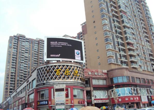 P8mm Outdoor Advertising LED Displays 1600Hz High Brightness 5500cd