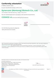 Synercare (Nantong) Biotech Co. Ltd