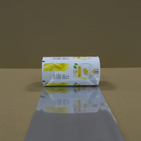 ​​Heat-Sealable Aluminum Foil Roll Film For Cosmetics Packaging CPP/PET Coating Compatible With Automatic Packaging Machines