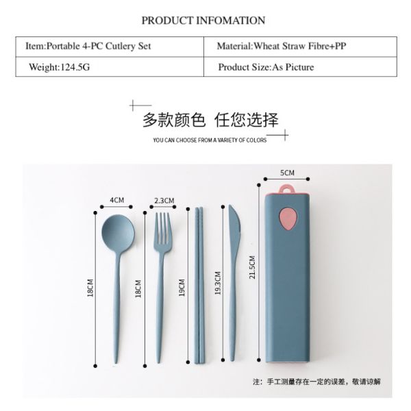 Diseño elegante portátil sostenible Conjunto de cubiertos de 4 PC Acentos de vajilla de trigo de paja amigable con el medio ambiente Fibra resistente al calor y materiales ecológicos para altas temperaturas