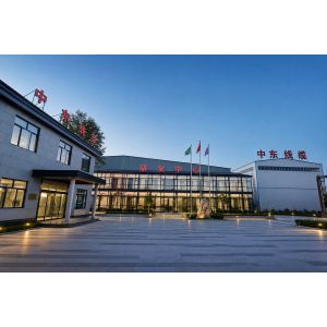 Zhongdong Cable Co., Ltd.