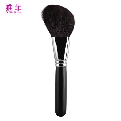 A13 Single Goat Animal Hair Makeup Brushes Cosmetics Beauty Tools For Women