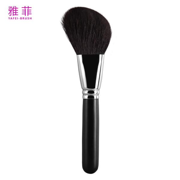 A13 Single Goat Animal Hair Makeup Brushes Cosmetics Beauty Tools For Women