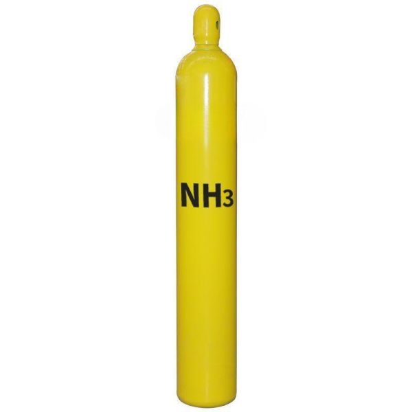China High Purity Cylinder Gas wholesale Filled Nh3 Gas Ammonia
