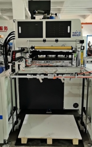 Economical 20-Ton Pressure Automatic Hot Foil Stamping Machine For Printing Packaging Boxes