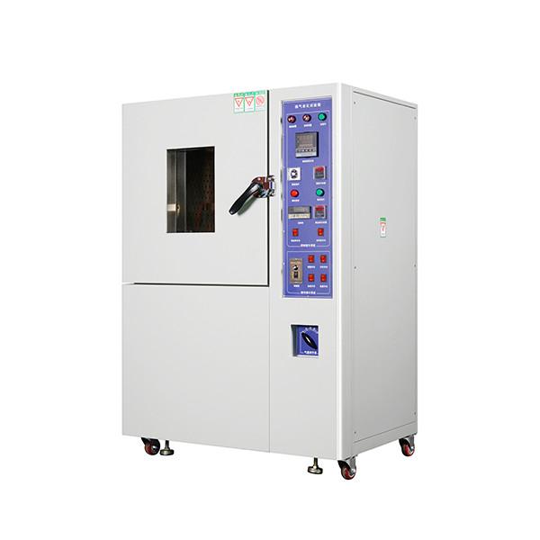 Pharmaceutical Stability Testing Chamber OEM ODM For Cold Storage