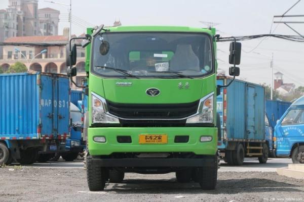 National Heavy Duty Truck Hauman H3 220 HP 6X4 4.6m Dump Truck for Construction Site
