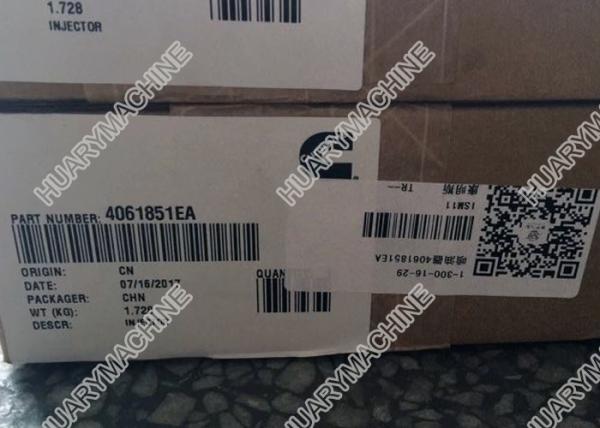 CUMMINS engine parts， 4061851EA injector, ISM11 ENGINE injector 4061851x