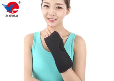Soft Sleep Neoprene Wrist Support Brace , Free Size Elastic Wrist Support Band