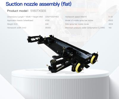 Erosion Resistant Sweeper Suction Assembly High Strength Sweeper Truck Parts
