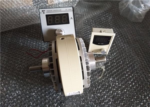 200NM Dual Spindle Magnetic Brake Clutch For Packing Machines 20KG Weight True Engin Powder Brake