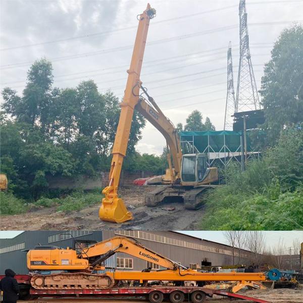 12m 14m 16m Excavator Telescopic Boom Telescopic Arm