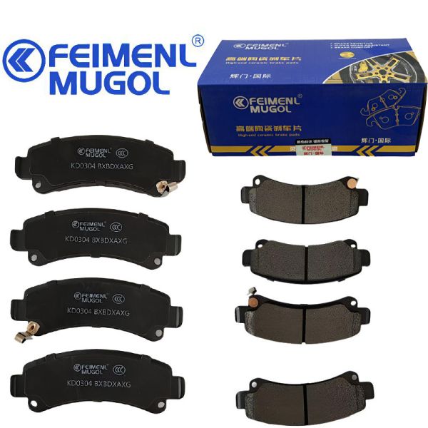 High-Performance KD0304 Rear Brake Shoe ELP2-2K328-CA OEM for JMC Yuhu 7 / New Baodian, designed for consistent friction and stable stopping power.