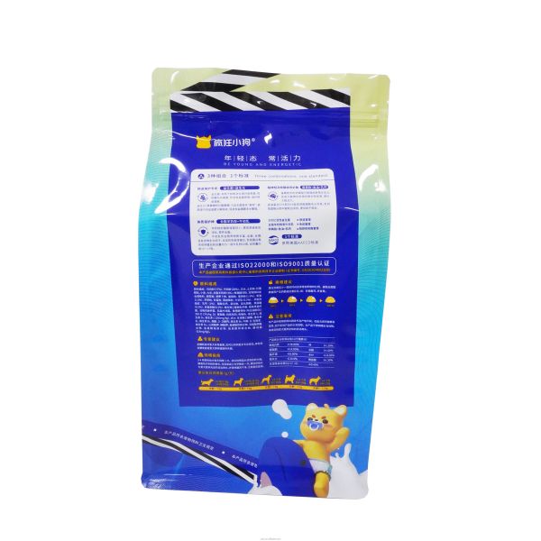 Restez debout nourriture pour animaux de compagnie sac fermeture à glissière emballage d'aliments pour animaux de compagnie sac d'emballage d'aliments pour chiens / chats / oiseaux