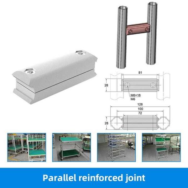 DYJ28-A08 Parallel Extension Joint Material Handling Improvement Lean Pipe Joint Aluminum Profile Corner Joint