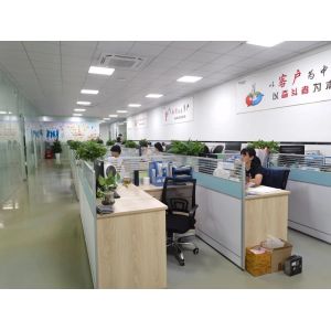 Shenzhen Qianyang Technology Co., Ltd.