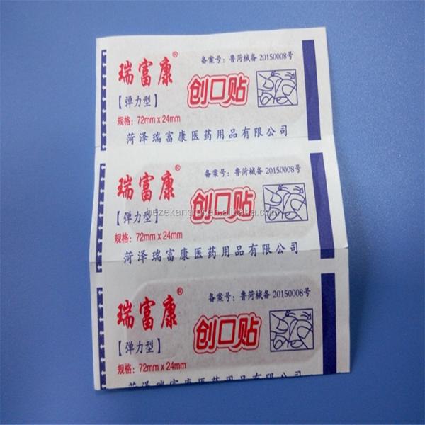 220V 380V Electric Driven Type KC-360N-D Adhesive Plaster Machine For Medical Plasters