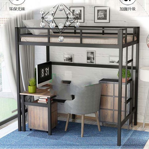 1800*1800*2000 Queen Size Metal Bunk Loft Bed with Desk Living Room Furniture Bedroom Set