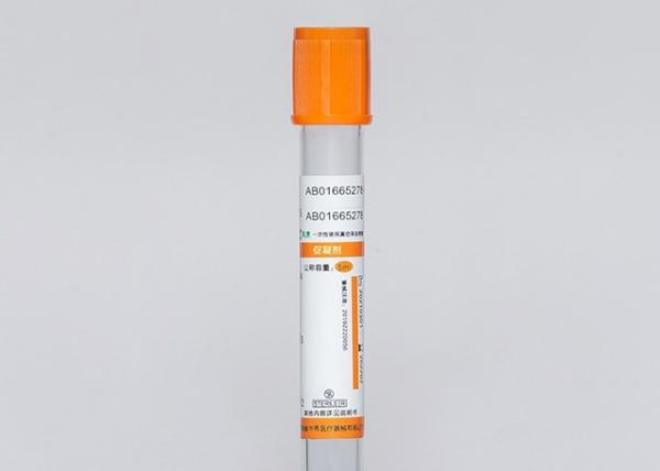1mL To 20mL Venous Blood Sample Collection Vials Orange Top Blood Collection Tube