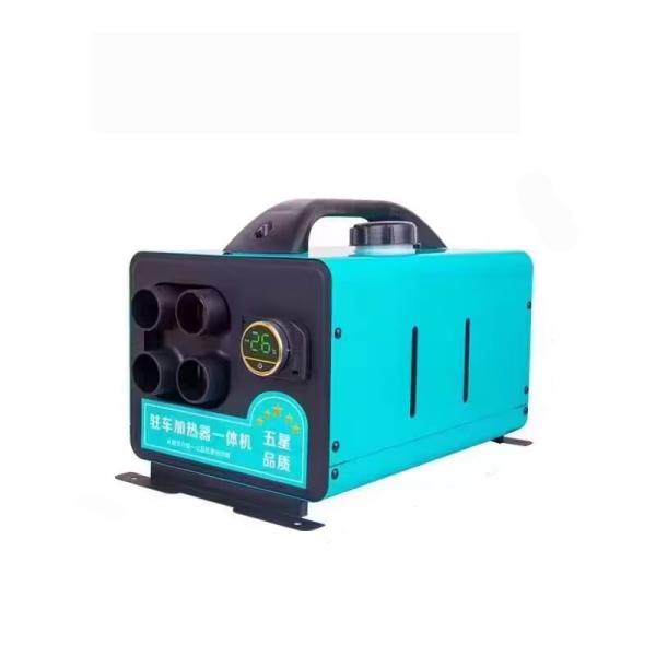 2KW 12V 24V  Caravan Car Air Diesel Auto All In One Parking Heater For Camper
