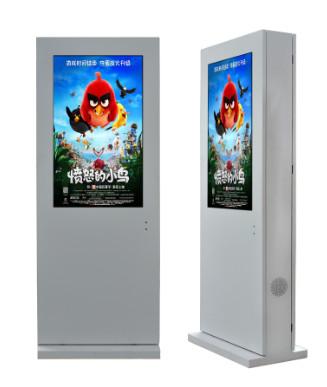 32 Inch Full HD Digital Signage Kiosk , 1920*1080 Outdoor Touch Screen Kiosk