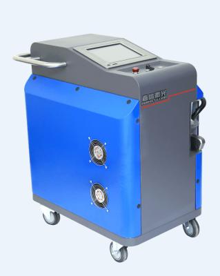 Máquina de remoção de ferrugem a laser de 100 watts 1 - 150 mm de largura de digitalização para a indústria