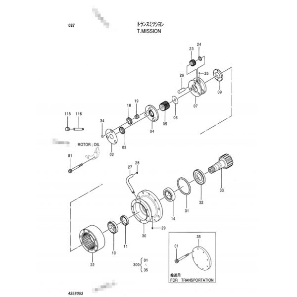 Material do aço do Assy do portador da máquina escavadora do portador do pinhão do planeta de 2034835 cursos primeiro