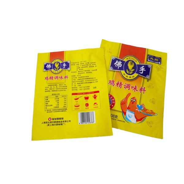 Poche Moyenne Cuisine 3 Épices Sucre Emballage Sac d' assaisonnement Côté scellé