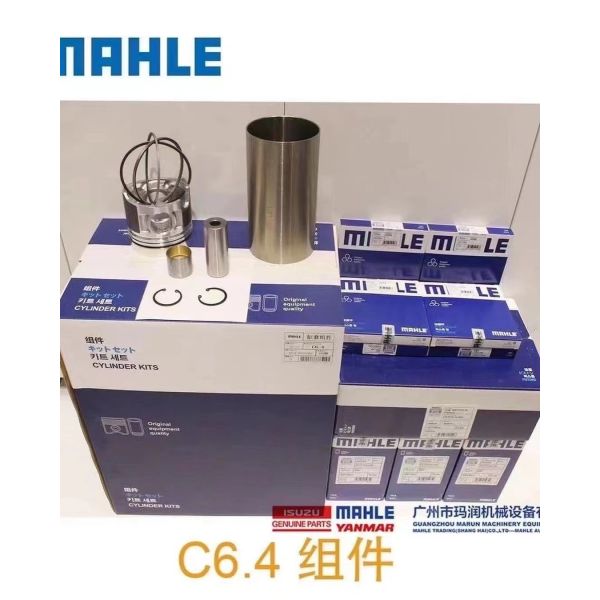 Yanmar Oil Shutoff Valve Plug Timer Relay 129211-77920 for FR65-7 Excavator Engine Parts