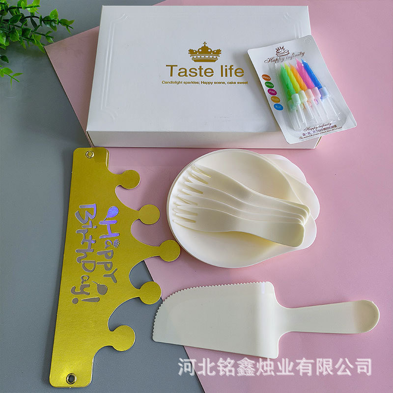 Disposable Knife and Fork Set for Birthday Cake Package Size 57.00cm * 52.00cm * 37.00cm