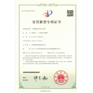 Wuxi CMC Machinery Co.,Ltd Certificaciones