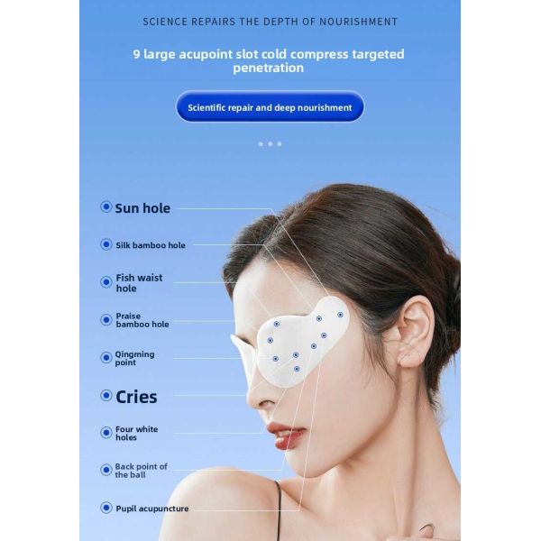 Ultra Soft Eye Protection Pads Compact Lightweight Blurred Vision For Children