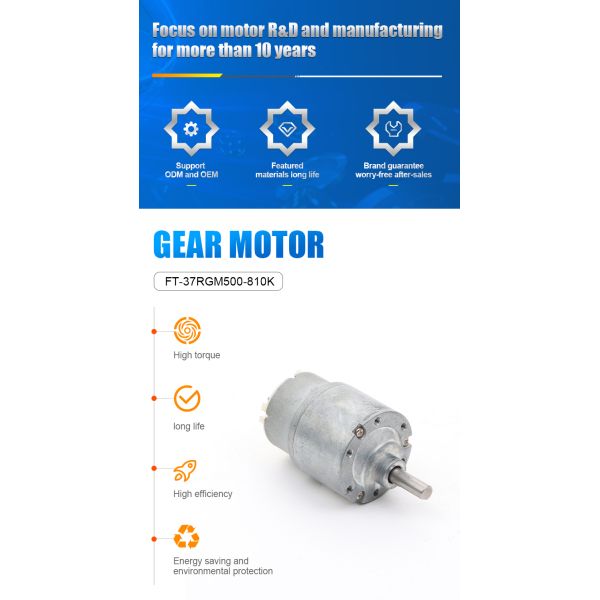 Fute12V 5-800rpm Small DC Gear Motor 5V 6V Reducer Motor For Medical