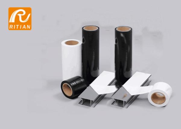 6 Months UV Resistance Aluminium Protective Film Tape Roll For Metal Component Surface