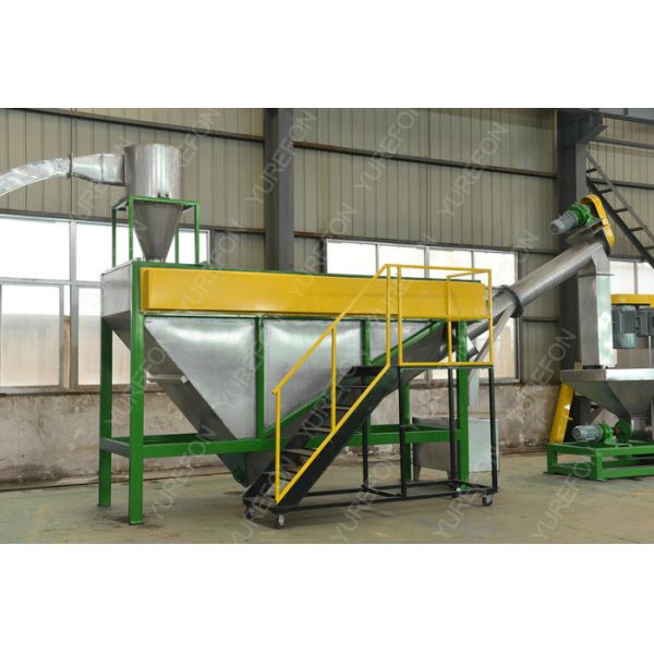 300 - 1500 Kg/H PET Bottle Plastic Washing Recycling Machine with Stainless Steel High Speed Friction Washing