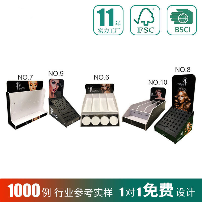 Commercial Sectional Display Furniture with Custom Logo Acrylic Cosmetic Display Cases
