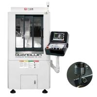 7 eixo CNC Universal Flat Bangle Cutting Engraving Machine 7500W