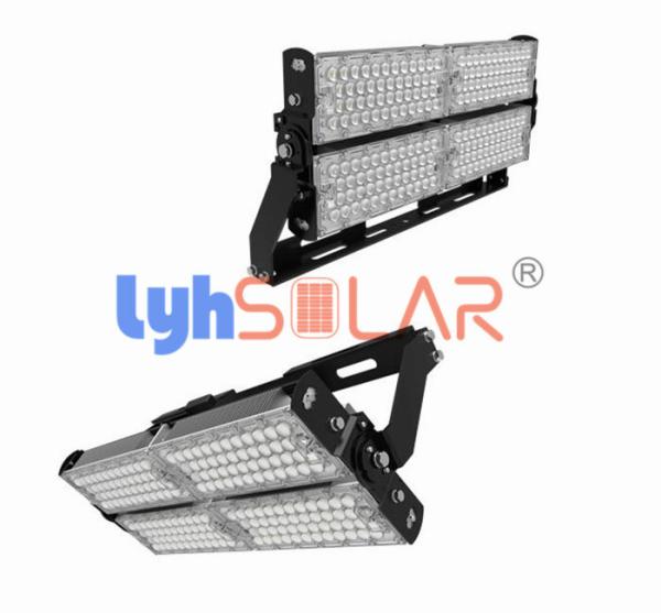 480W Black Outdoor Blacklight Spotlight With IK08 Class CE RoHS Approval