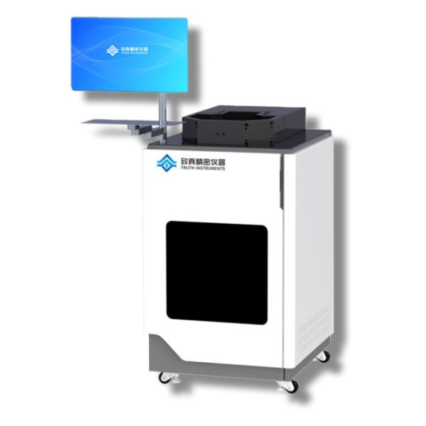 Kerr Effect Hysteresis Loop Measurement Instrument Scientific Research Measurement Instrument