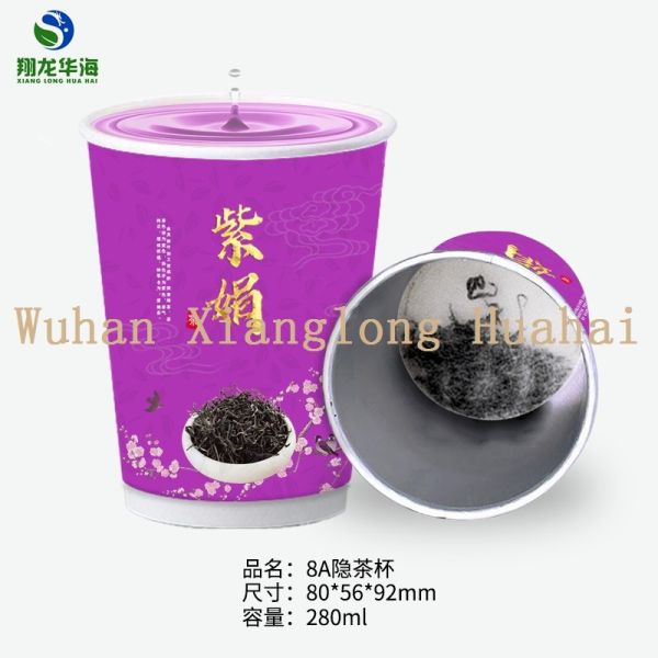 Ready To Drink Tea Cups nstant Green Tea Cup 240 GSM(4 0z to 8 Oz)