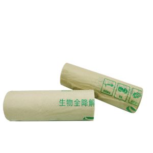 Biodegradable and Compostable Bags