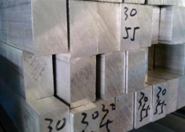 2024 Rustproof Flat Aluminium Rectangular Bar Multipurpose Mill Finish