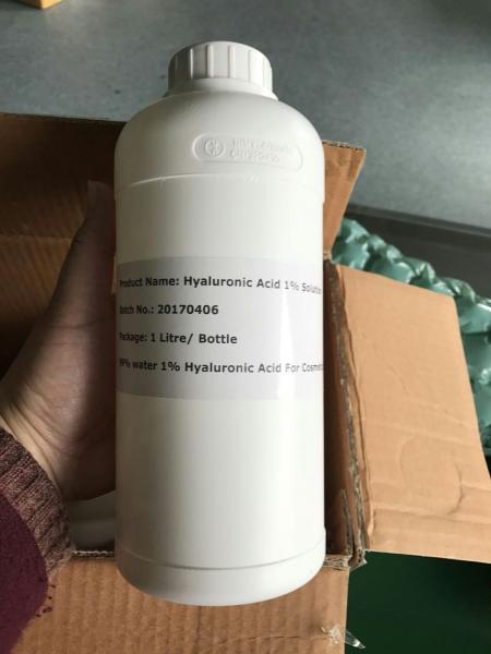 Pure 1% hyaluronic acid solution for Cosmetic product